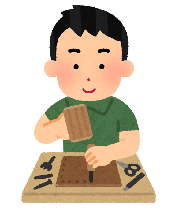 いらすとやのtwitterイラスト検索結果 いらすとやのtwitterイラスト検索結果