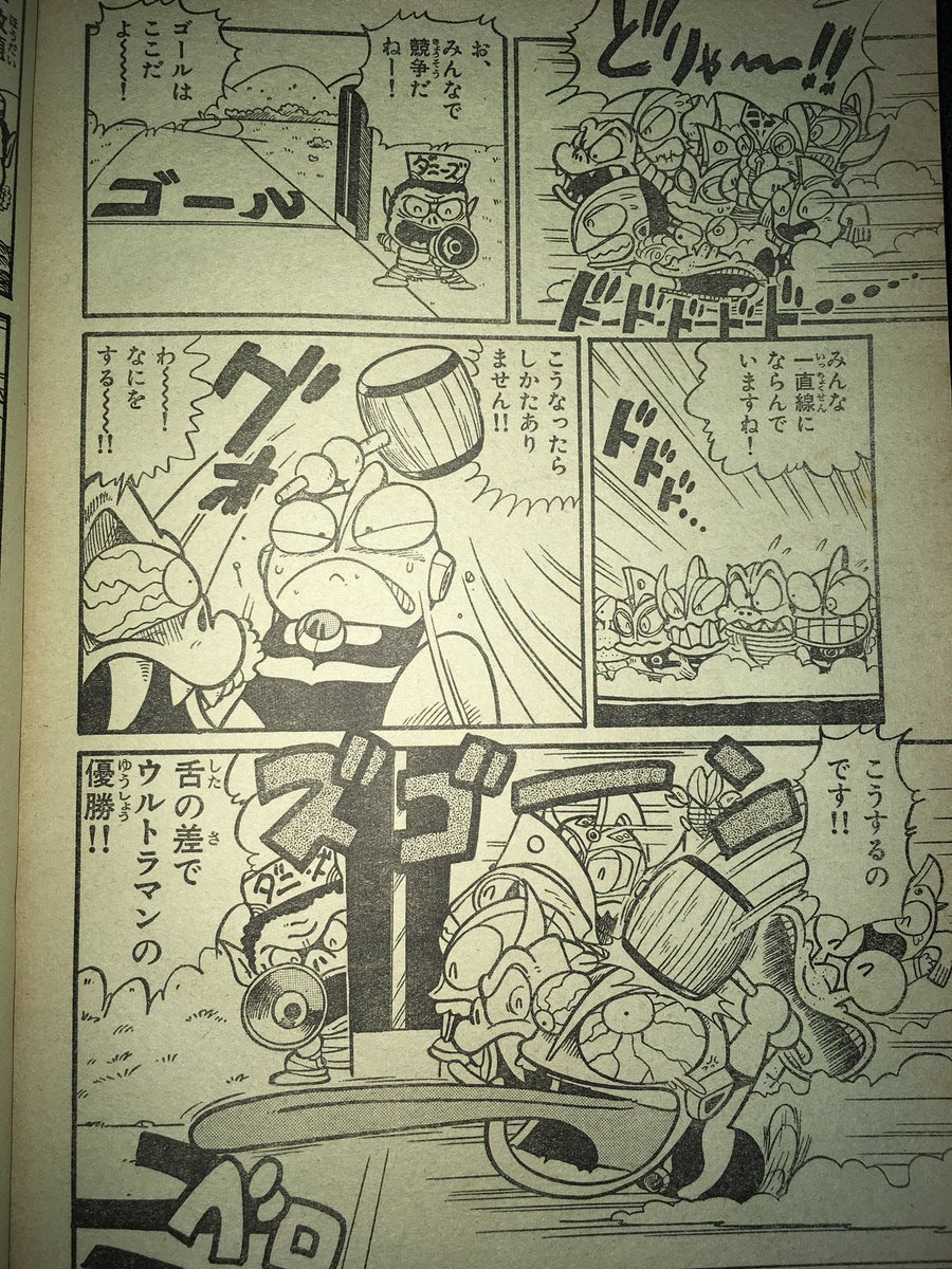 @R_birdy かなり古いですがこれ思い出しました 