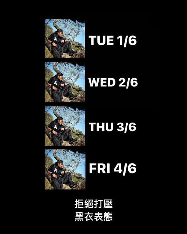hkposter777's tweet photo. ■全民黑衣週■
毋忘47人 ‧ 毋忘六四
拒絕打壓,黑衣表態
初選47人轉介高等法院審理,意味最嚴重可以判處終身監禁。
#全民黑衣 #初選大搜捕 #Support47 #國安法 #政治打壓 #毋忘六四 #天安門事件 #六四屠城 #支共暴政 #八九民運 #暴政必亡 https://t.co/IFoSeWZxWZ