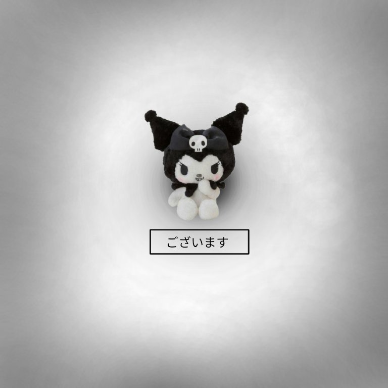 / * June wish 4 u  ; 🕳️ )