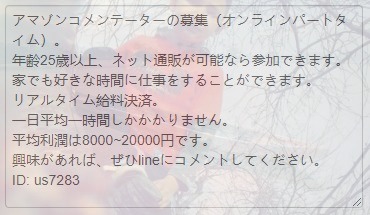 Karen Talbot Art tweet media