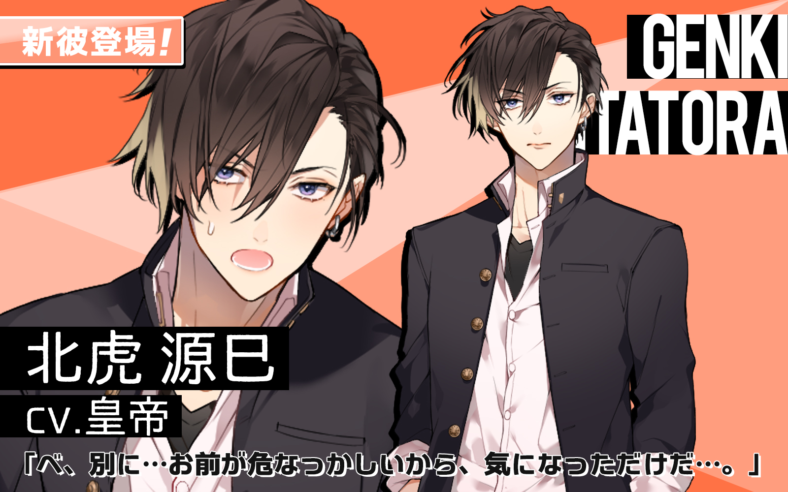 公式】PLUSMATE【プラスメイト】 on Twitter: