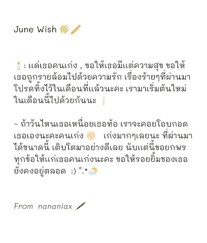 花 tweet media