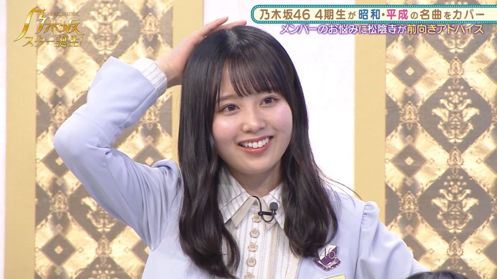 はらにっしー on X: