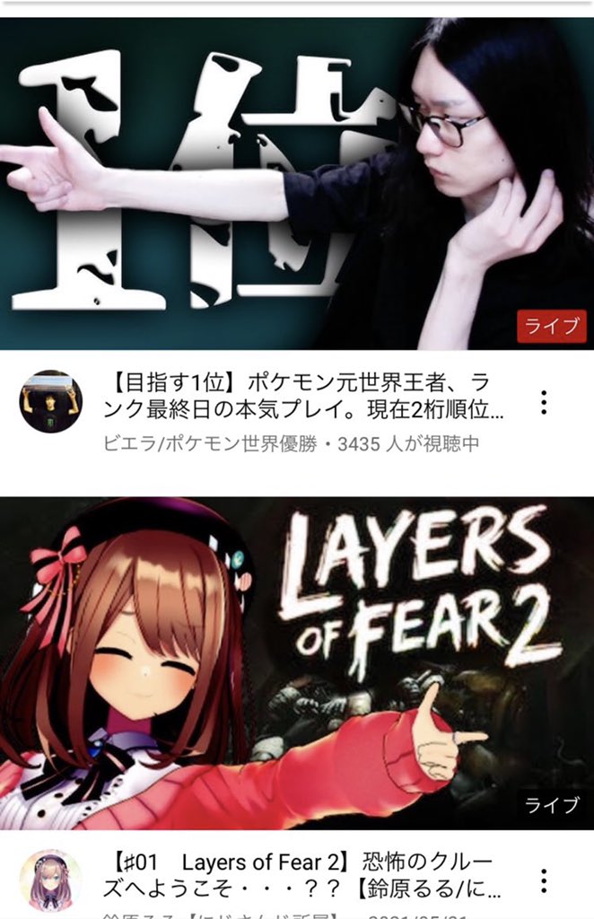 なんjvyoutuber部 6977 5chまとめ やけどなにか なんjvyoutuber部 6977 5chまとめ やけどなにか