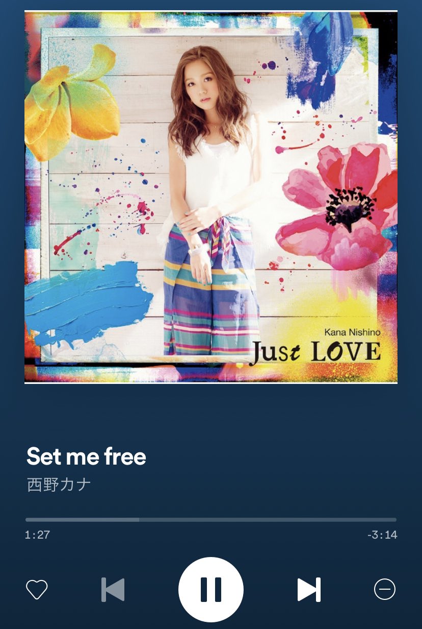 Ayano Spotifyでもカナやん全曲のプレイリスト作ったん そんでシャッフル再生したら1曲目が Set Me Free なんでなん めっちゃ泣かしにくるやん W T Co 8hck121hcc Twitter