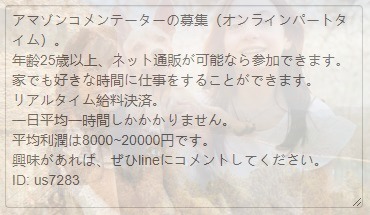 RachKnowsBars's tweet photo. @y_r_n1056 @mattg399 @tenku_2019 @cW20R6tdKdHmv9B @HoxmoStyle @goutake @KDzHQr4AZmBqnkV @AnisonBandFly @Keibaforum @dddd229dog @Kanako28122379 https://t.co/MALiPI3KC0