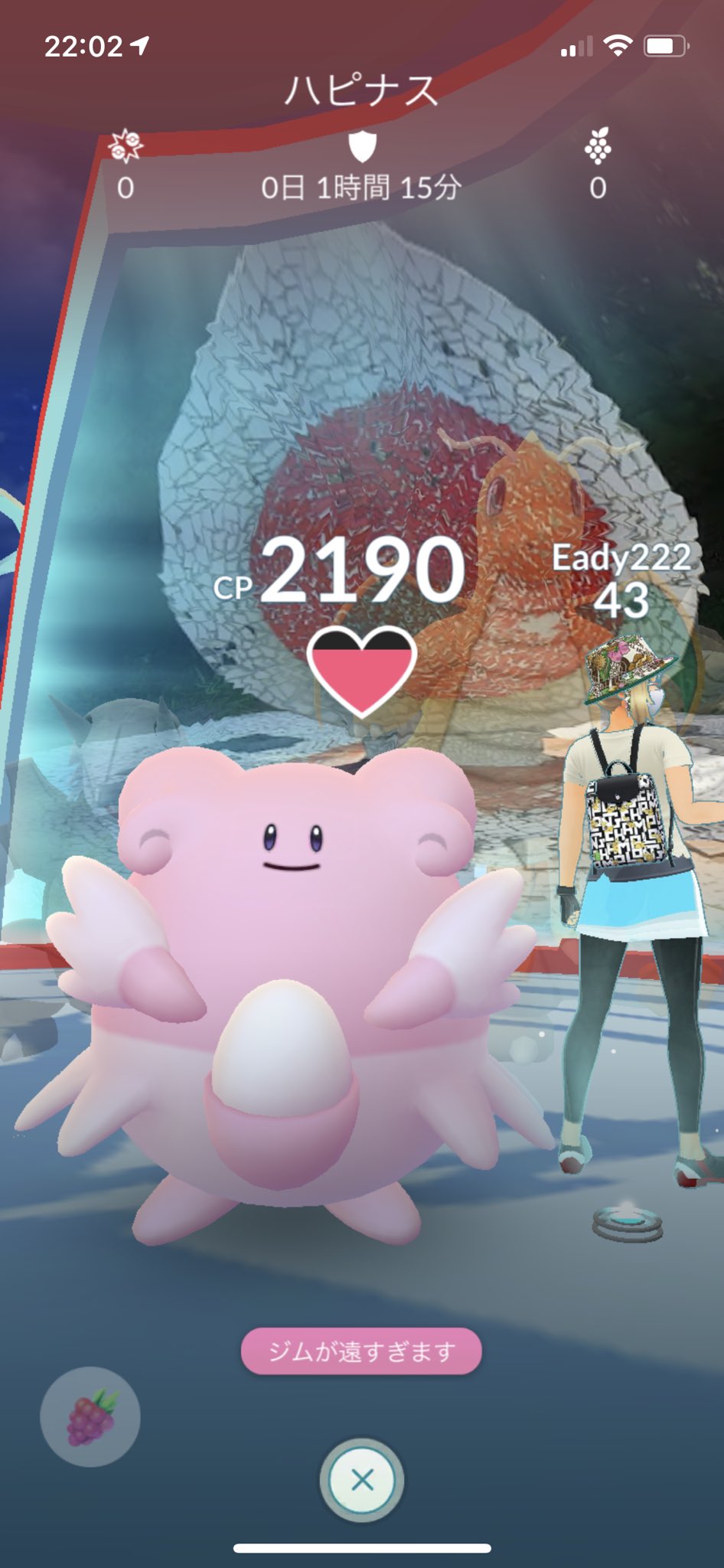 טוויטר ポケモンgo位置偽装 חיפוש טוויטר