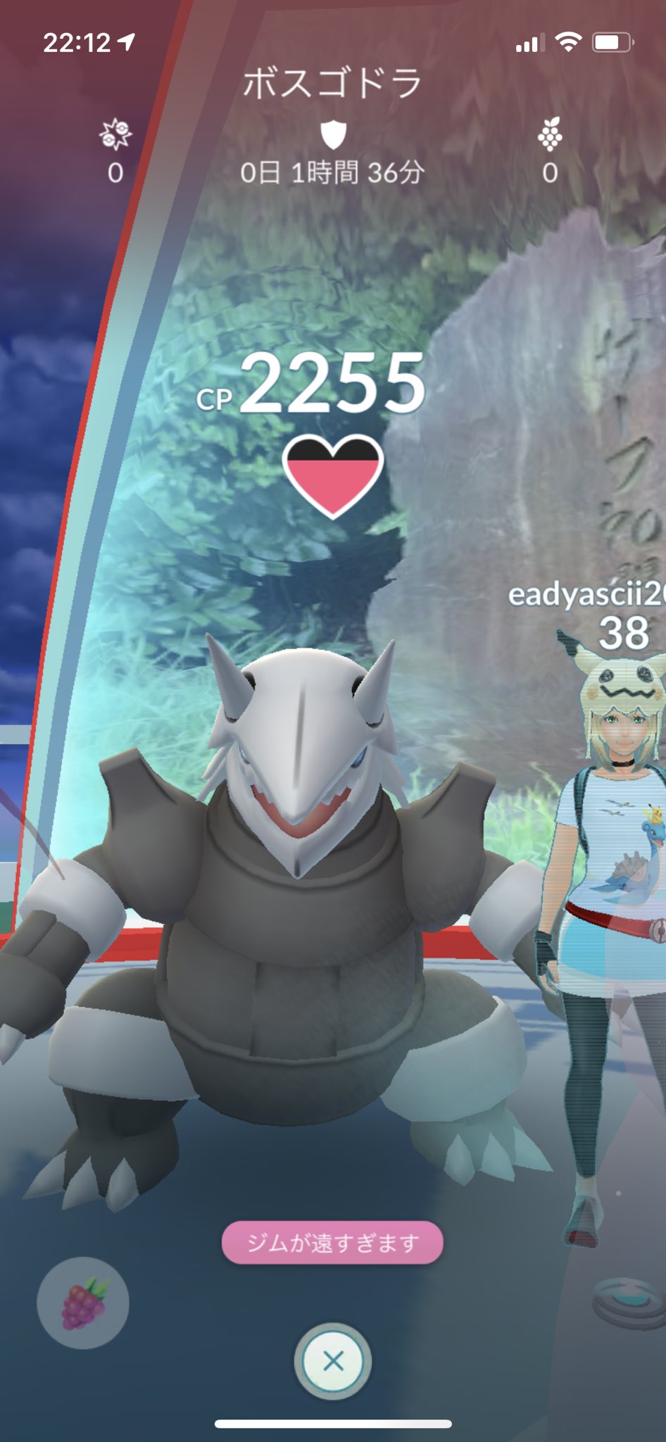 טוויטר ポケモンgo位置偽装 חיפוש טוויטר