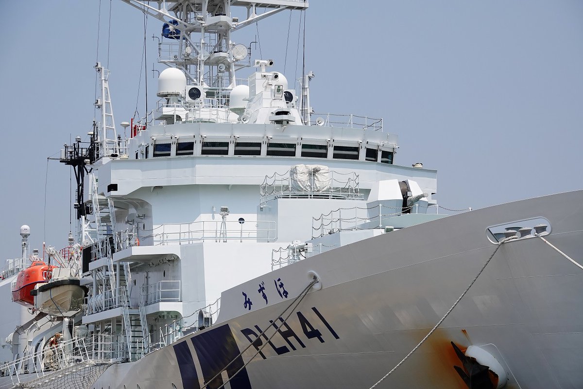 巡洋艦  1／700 ウォーターライン 日本海軍 重巡洋艦 鳥海 【No.340