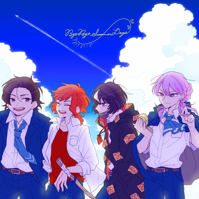 楽しみです🌻 