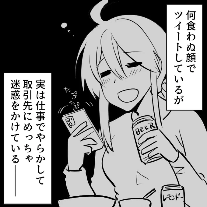 RT @ceripher: こちらはご自由にお使いください https://t.co/mpYBeYN0wM 