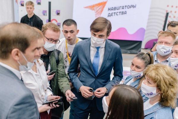 Навигаторы детства. Советники навигаторы детства. РДШ навигаторы детства в хорошем качестве. Навигаторы детства 2022.