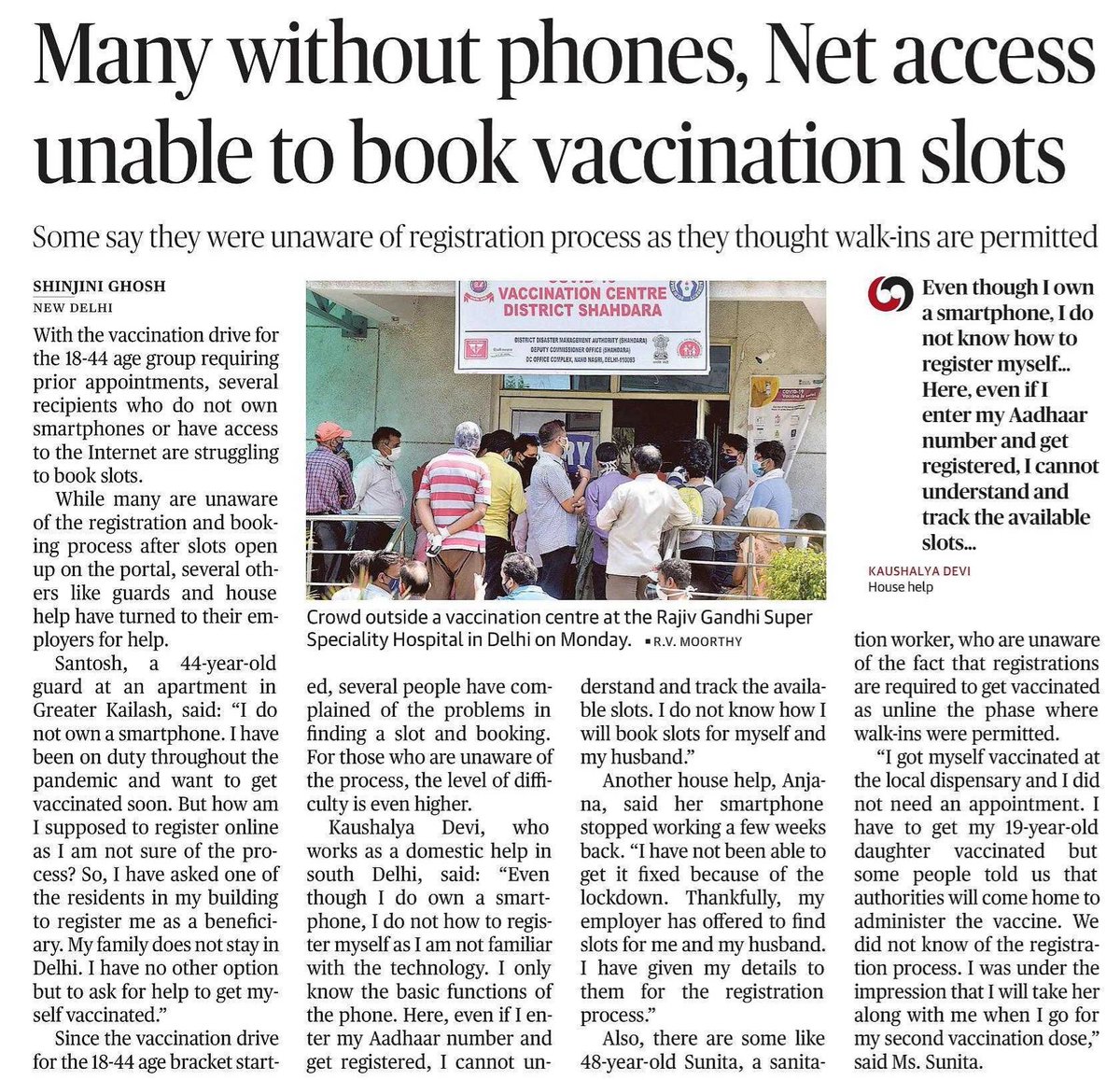 geetv79's tweet image. Every action of Nero has been both, a dagger in Bharat Mata&apos;s heart and a knife in Bharatwasis&apos; backs. 
Bharatwasis face a shortage of vaccines, difficulty in accessing vaccines and open profiteering on vaccines. 
#ModiAgainstNation