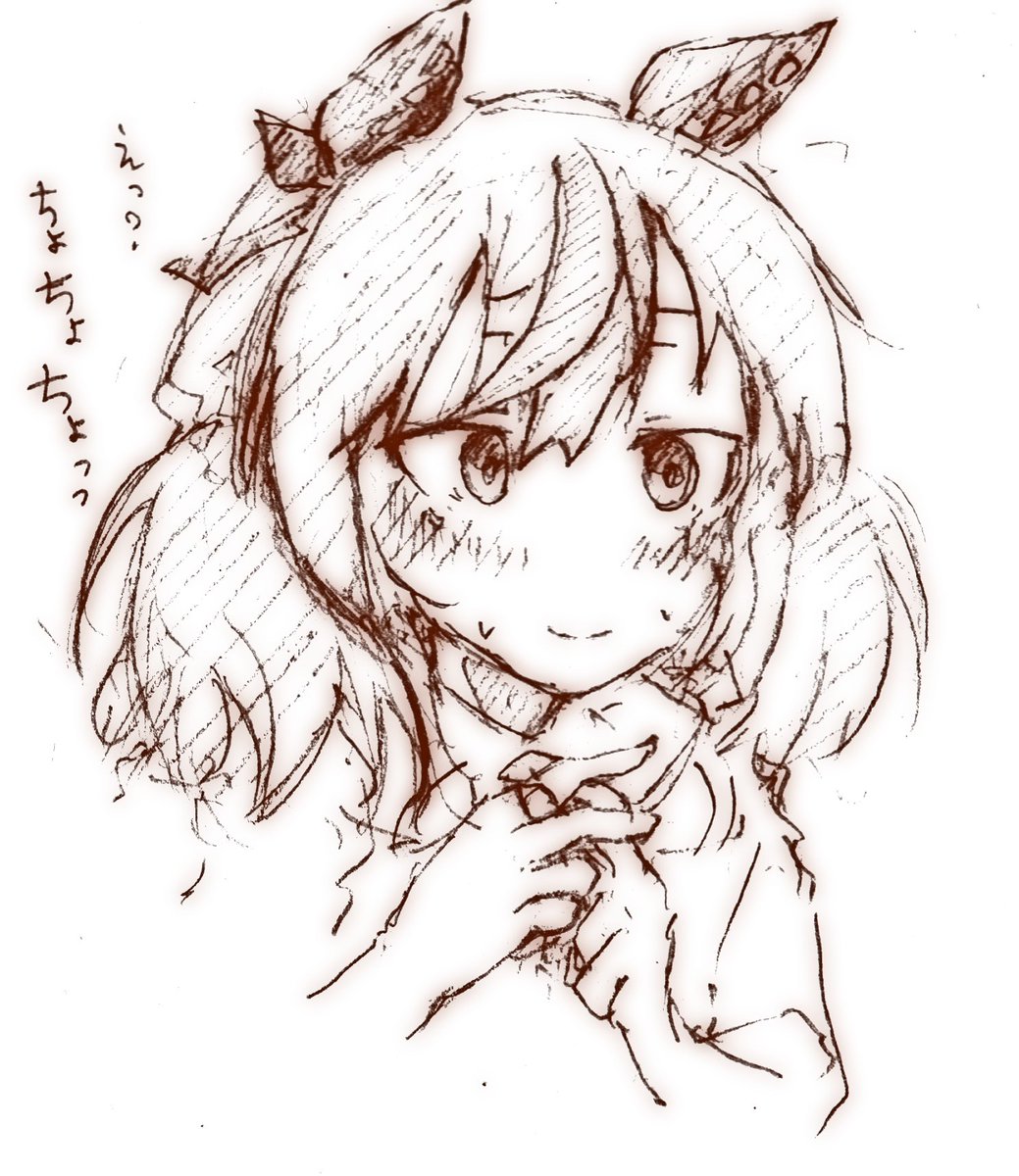 5月、やっとこウマ娘を描き始めました。ゲーム自体は?育成どんだけ?と聞かれると残念な成績なので聞かないで下さい。キャラは皆大好き描いてみよう思います。涼風さんも進めてますからね!
ではでは6月もよろしくどーぞ!
#今月描いた絵を晒そう
#今月のイラスト4枚 