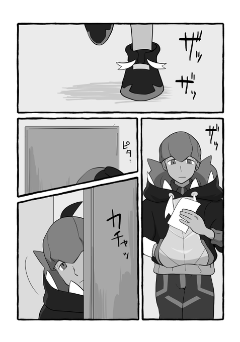 ダンキバ/dnkb
何年か前にやってたフ〇スクのCMを二人にも撮影してほしかっただけのパロ漫画 