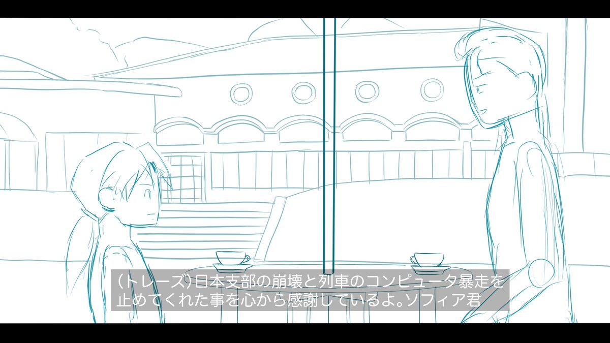 寝落ち発生しそうなのでトレーズ様とソフィア君の対面座りの雑ラフ描いて寝ます! 