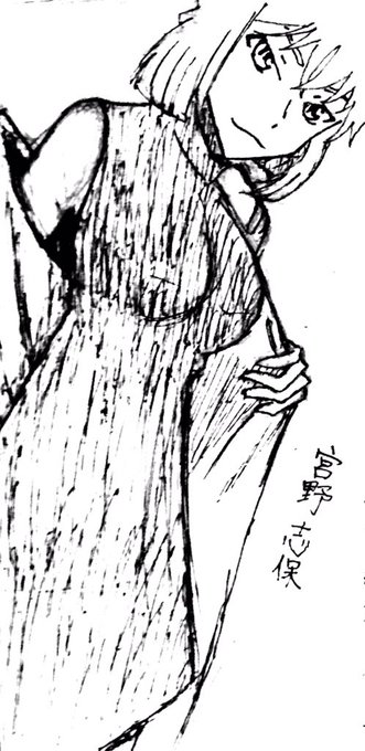名探偵コナンのtwitterイラスト検索結果 名探偵コナンのtwitterイラスト検索結果