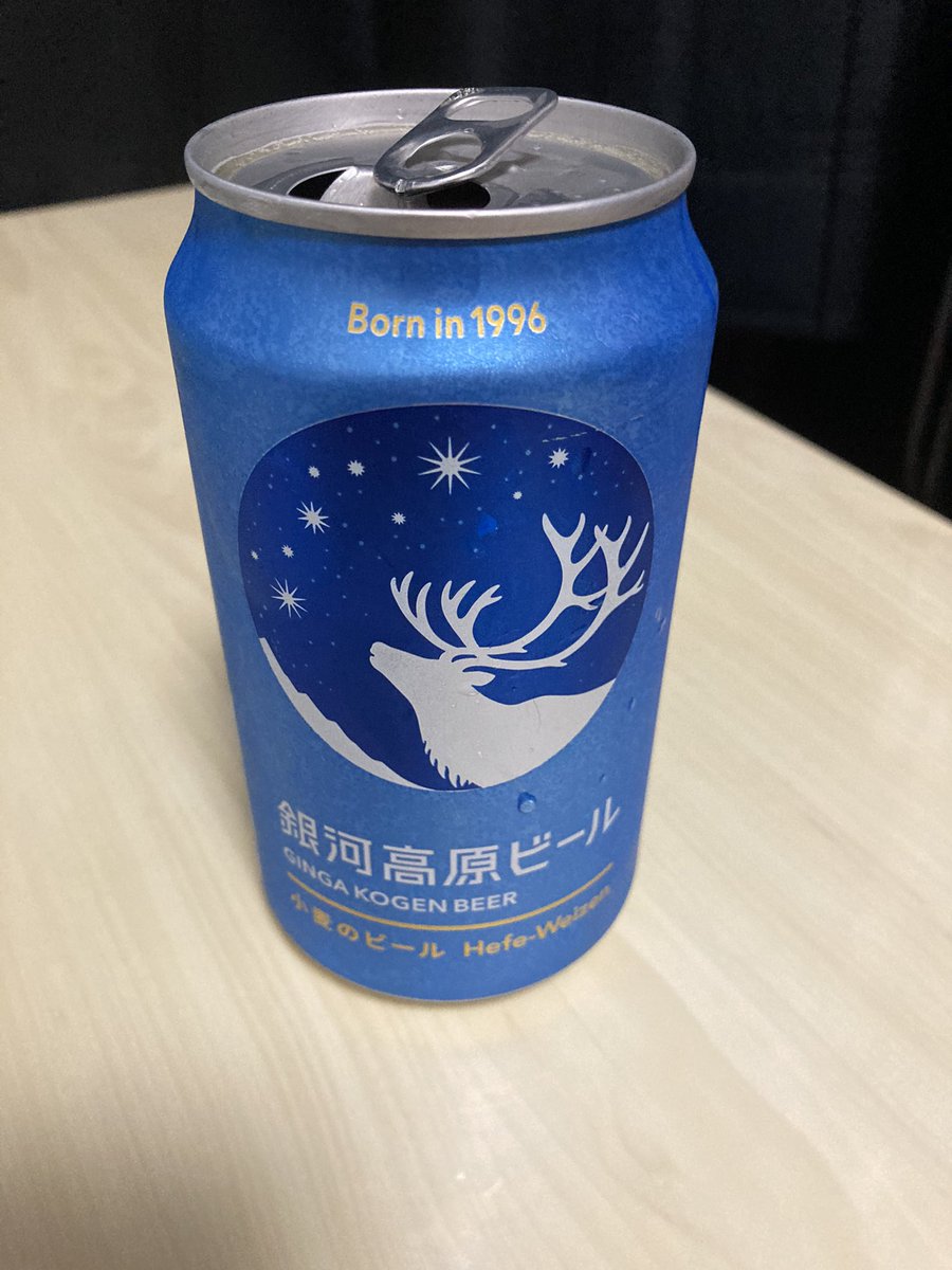 kugyyyy's tweet photo. 結構美味いぞこれ https://t.co/3YMrTz3ksj