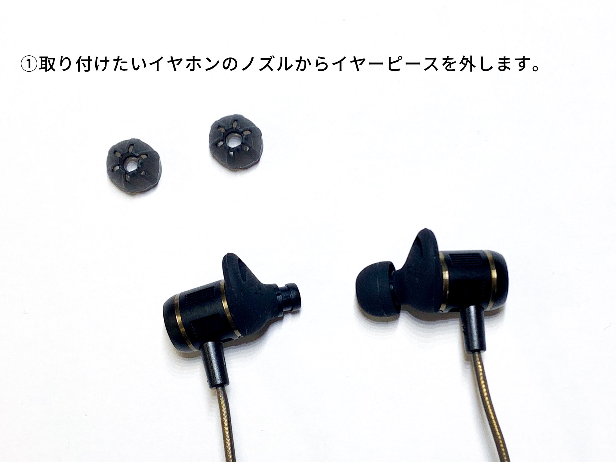 AVIOT JAPAN on X: 