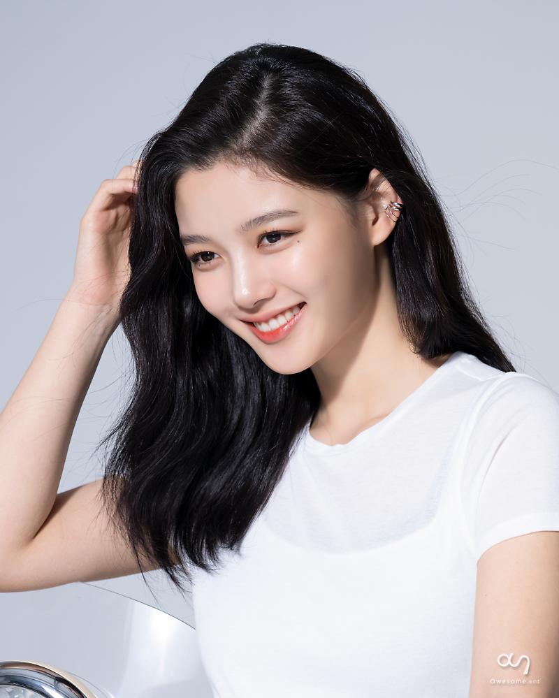 Kim Yoo Jung Fanpage On Twitter