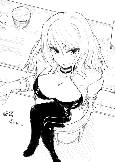 #今月描いた絵を晒そう 
5月分 