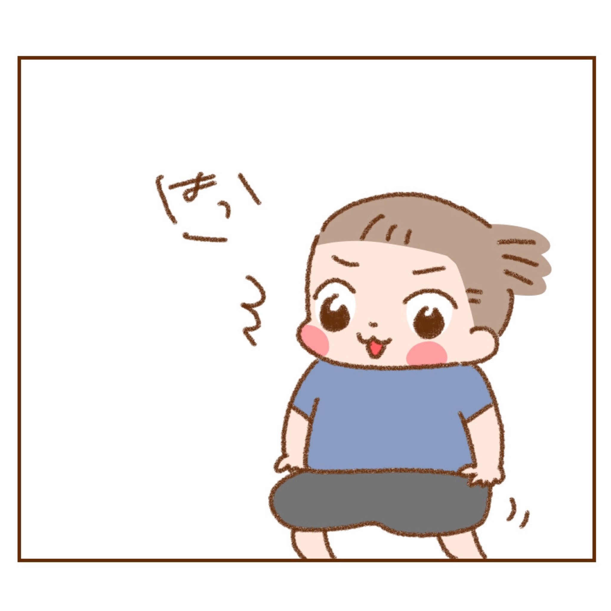 ぽりん 最近おまたが気持ち悪くなるとかにかに横歩き う ちネタ多い 笑 エッセイ 日常 絵日記 イラスト 漫画 家族 育児日記 育児漫画 19months 1歳 1歳7ヶ月 男の子 4コマ漫画 T Co Nwjug2m86g Twitter