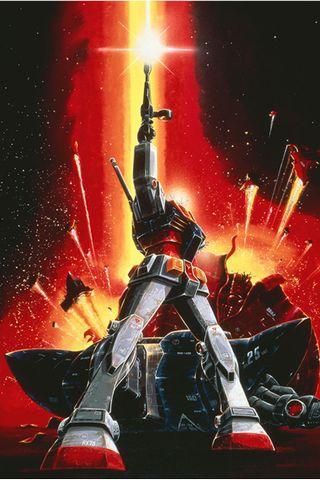 邪王真眼 ガンダム好きな人いる ガンダム ガンダムビルドファイターズ 鉄血のオルフェンズ ガンダムseed T Co X7fjtxksaq Twitter