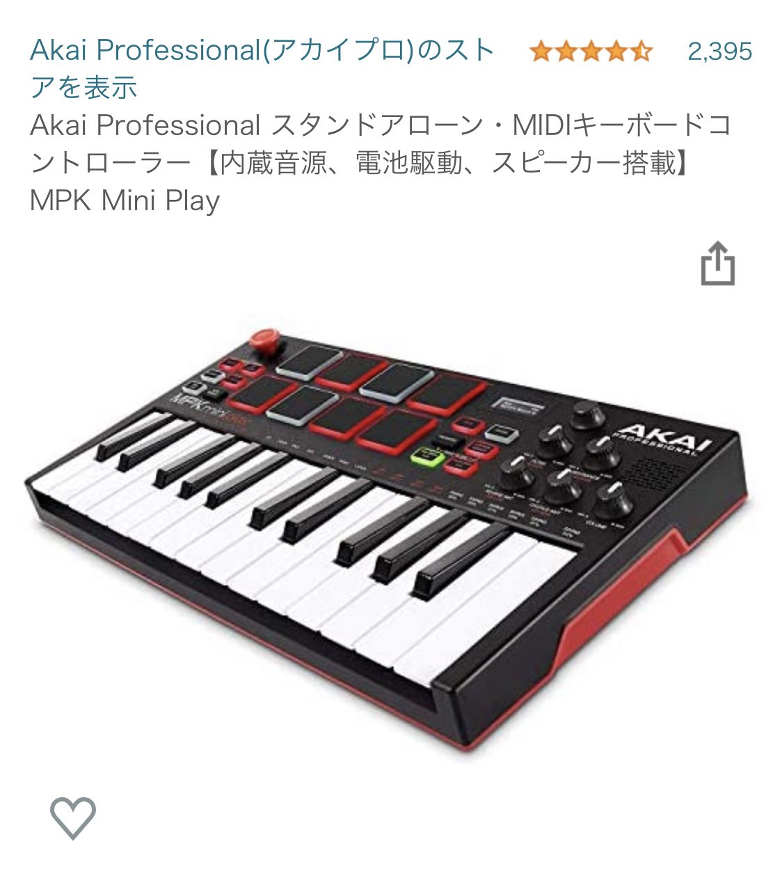 まつり 6 11ソロライブ ルーパーの使い方を大体把握したと思ったら 次はビートパッドが欲しくなっている今 右のはmidiキーボードとして使ってる人も多いみたいだけど パフォーマンスで使いたいので悩む 詳しい方いらっしゃいますか