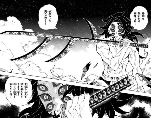 もっかいさん Tw6ontqg0as3f4r さんのマンガ一覧 いいね順 8ページ ツイコミ 仮 もっかいさん Tw6ontqg0as3f4r さんのマンガ一覧 いいね順 8ページ ツイコミ 仮