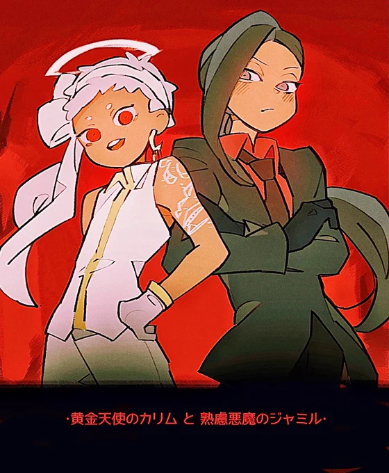 今月描いた絵‥では無いけれど
パロディジャミカリまとめ
元ネタ全部お好きな方とは心で握手したい~ 