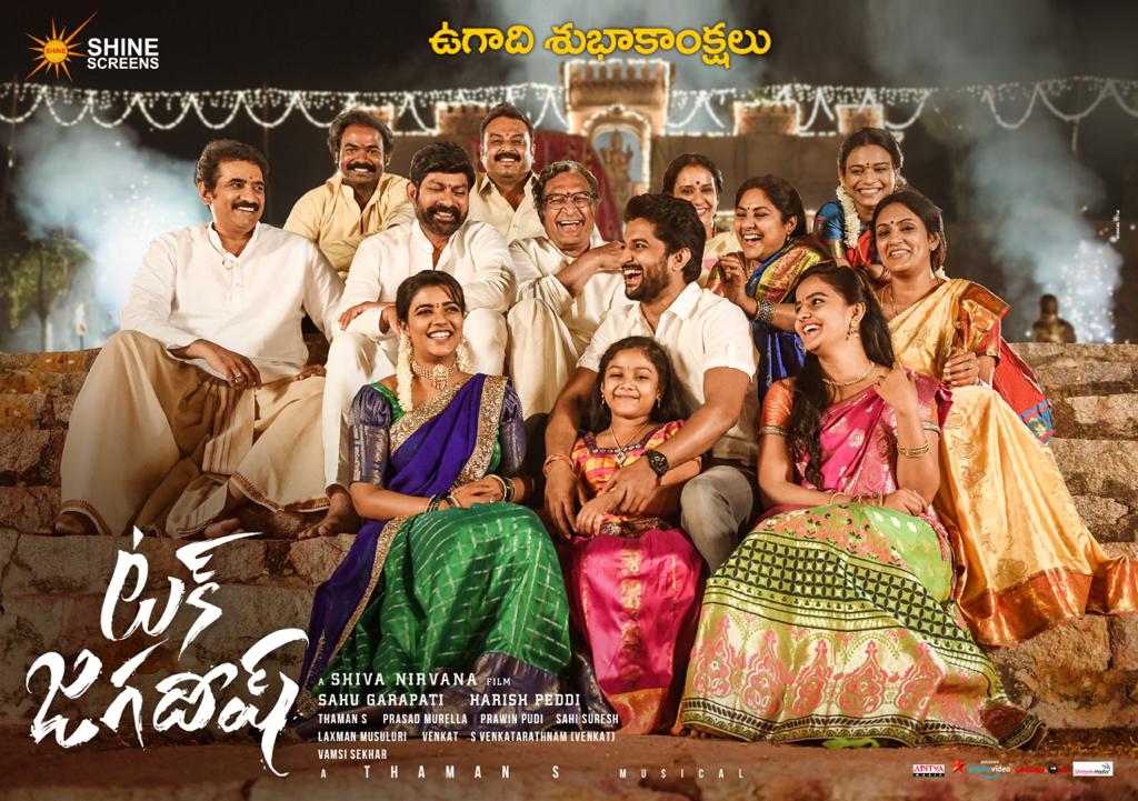 NaniOnlineFans's tweet photo. Only In Theatres ❤️🔥
#TuckJagadish @NameisNani https://t.co/6X8KrDgBSi
