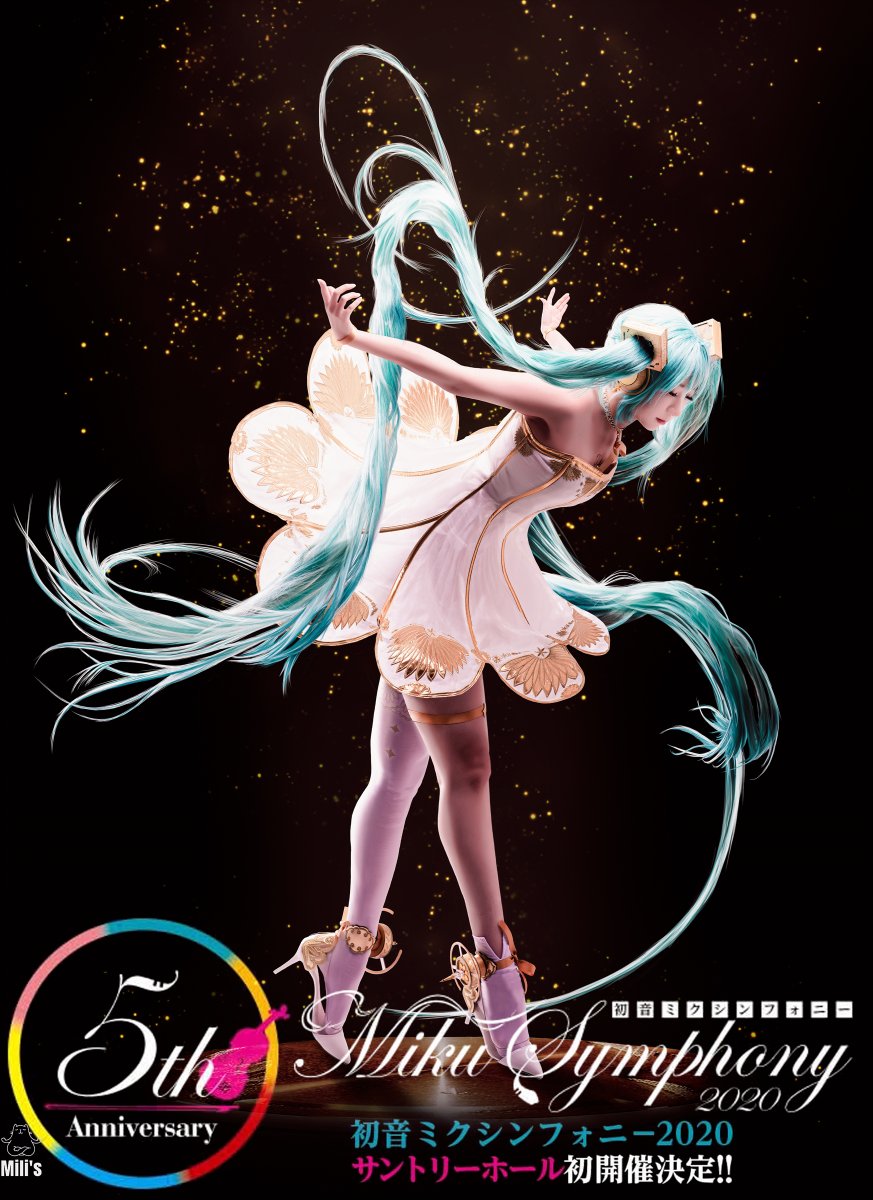 tanu_photoS2's tweet photo. Vocaloid - Hatsune Miku Symphony 2020💙
하츠네 미쿠 심포니 2020✨
Photo @alffltm 
Model @tanu_photoS2 
Support @moon2836 https://t.co/FtyLvhmEDP