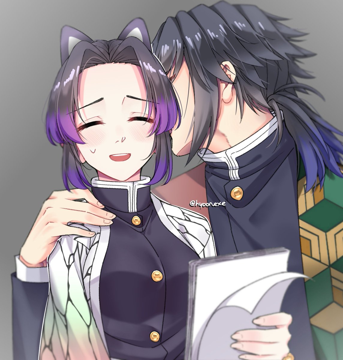 Kochoushinobu Kochoushinobu