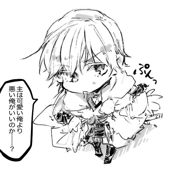 @uni8080 