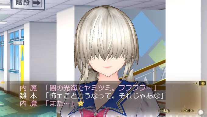 フォトカノのtwitterイラスト検索結果 フォトカノのtwitterイラスト検索結果
