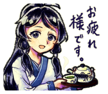 Twoucan メイドの日 の注目ツイート イラスト マンガ