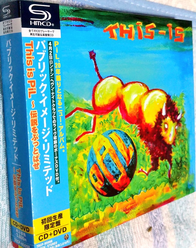 jiuko_tomoyami's tweet photo. ジョン、パワーを分けてよ。
#THISISPIL #PUBLICIMAGELIMITED
#JOHNRYDON https://t.co/z7ZU0f94xw