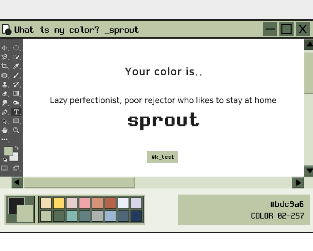 Color colour favorite favourite. Your color is. Персональный цветовой тест. What s your favourite colour. What is your favorite color.