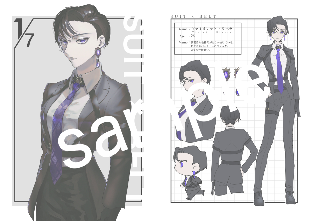 【新刊】SUIT×〇〇【エアコミティア136】 #コミティア136 #コミティア #エアコミティア136 #エアコミティア #スーツ #スーツ男子 #イラスト集 #COMITIA https://t.co/pcfiGdfKZa 