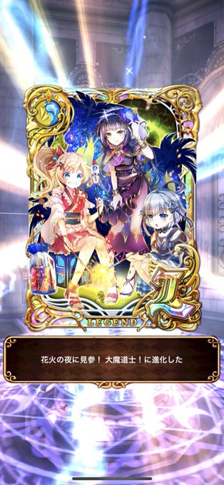 花火の夜のtwitterイラスト検索結果