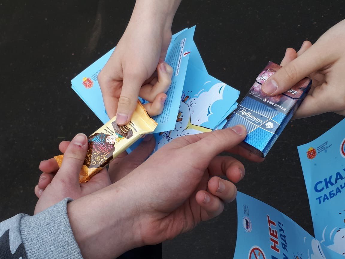 Волонтеры Победы Веневского района приняли участие в Акции «День без табака». Главной целью которой было привлечение внимания студентов к проблеме вреда, который наносит организму человека пристрастие к сигаретам. #волонтерыпобеды71 #цпдвенев #деньбезтабака #волонтерывенев #венев