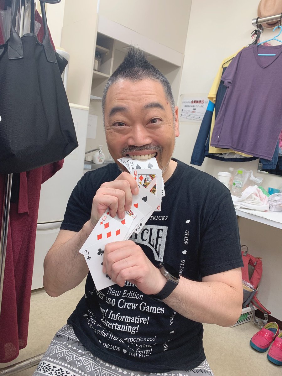 ブランディッシュ 生でマジック見れてうらやましい 初めて口からトランプ見たときは衝撃を受けました