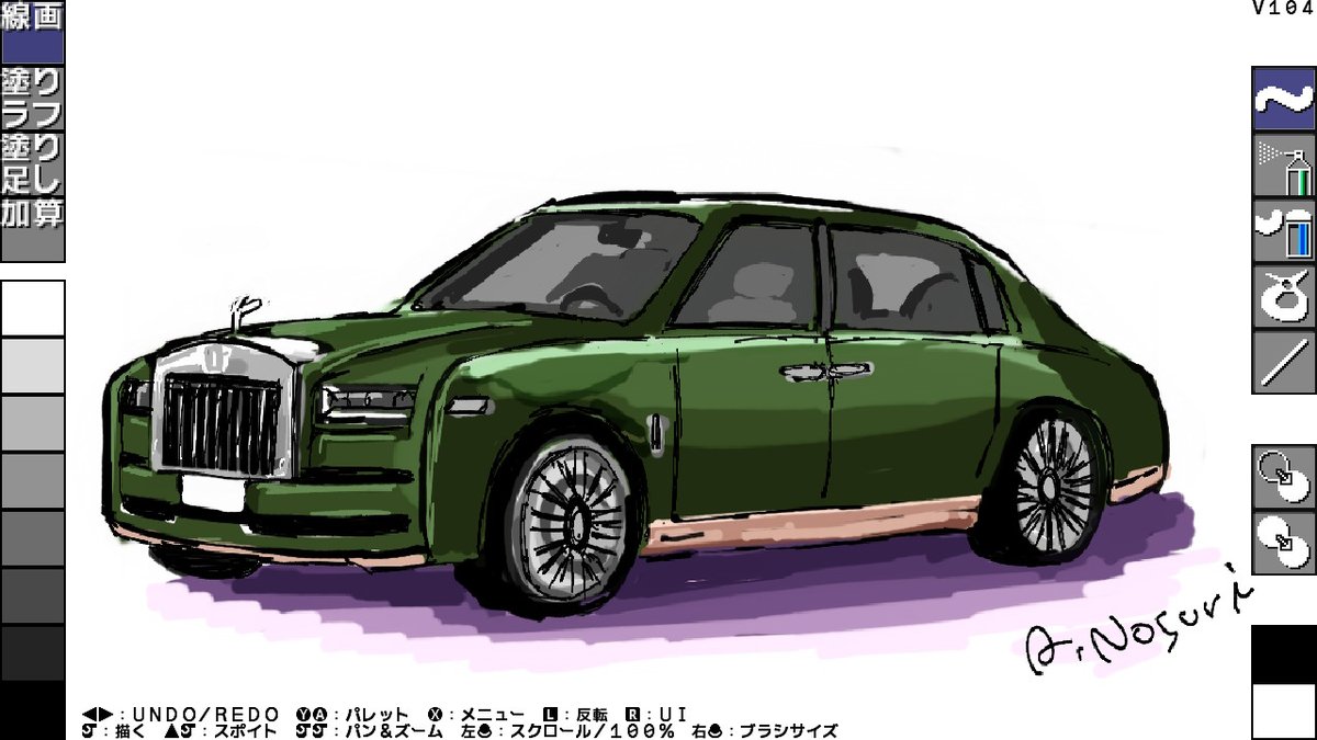 赤尾ノスリ ラクガキ ファントムオリベ 世界で一台しかないというところ 濃い 抹茶ようかん食べたくなる色がいい そこ Petitcom プチコン4 Nintendoswitch T Co Zxcge6uogr Twitter 赤尾ノスリ ラクガキ ファントムオリベ 世界で一台しかないというところ 濃い 抹茶ようかん食べたくなる色がいい そこ Petitcom プチコン4 Nintendoswitch T Co Zxcge6uogr Twitter