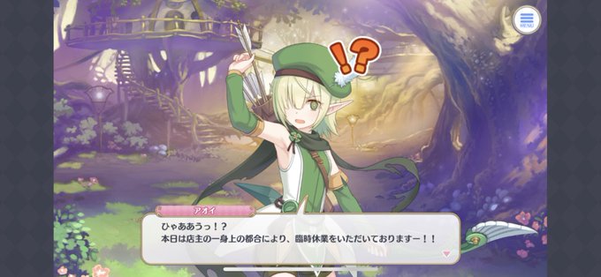 Ninasatsukiさんのイラスト一覧