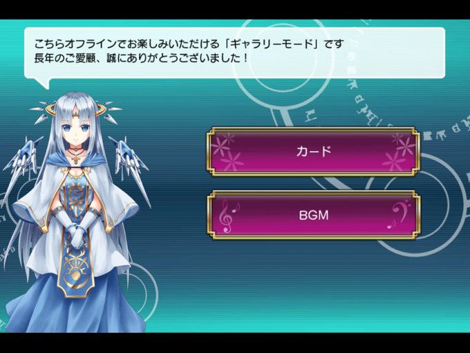 Winiahさん がハッシュタグ 神ヴァル をつけたツイート一覧 1 Whotwi グラフィカルtwitter分析 Winiahさん がハッシュタグ 神ヴァル をつけたツイート一覧 1 Whotwi グラフィカルtwitter分析