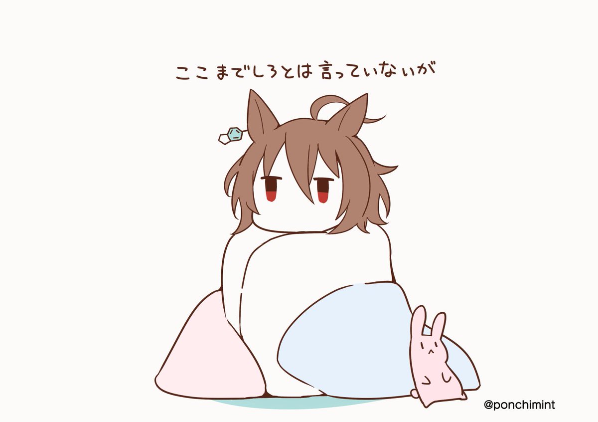 ウマ娘/アグネスタキオン》 タキオンのくしゃみが衝撃的だった漫画