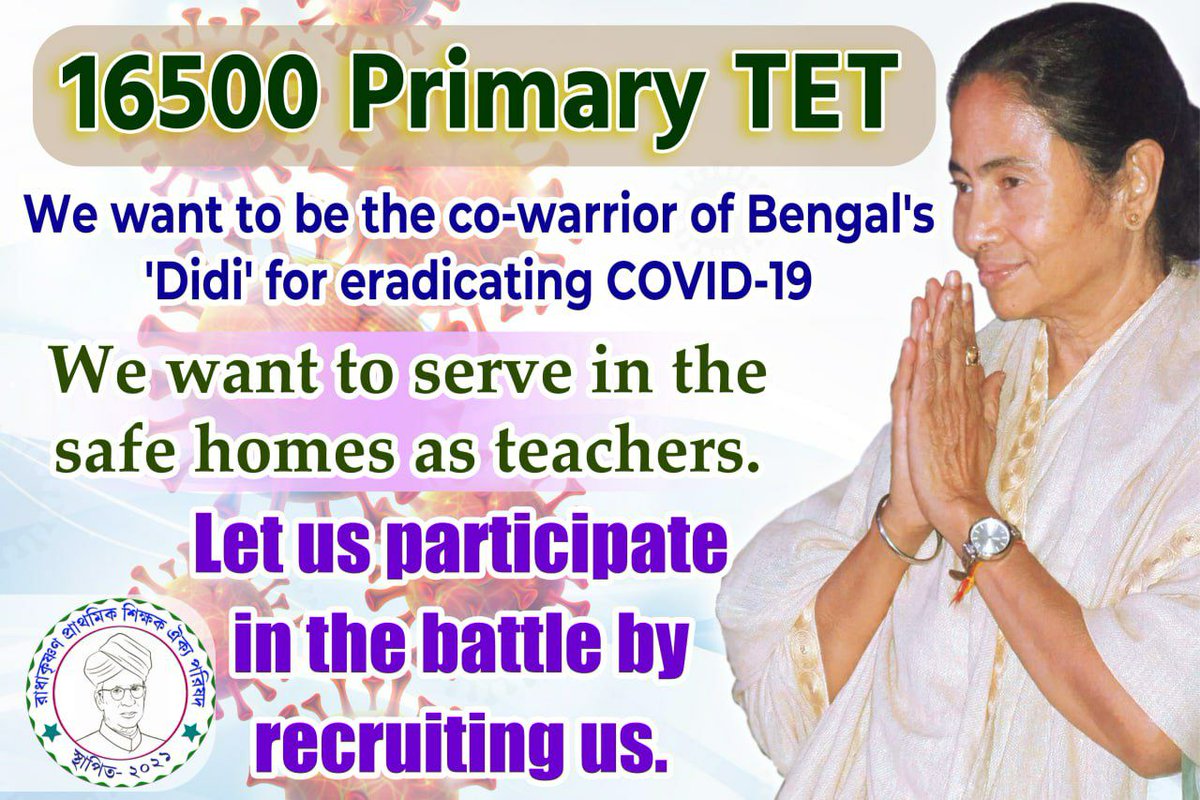 Respected C.M &amp; E.M,
           We are suffering badly. Please complete Primary 2014 (16,500) remaining counselling. 

#wbptet2014

#resumepending16500counselling

<a href="/MamataOfficial/">Mamata Banerjee</a>
<a href="/basu_bratya/">Bratya Basu</a>
@PareshChandraA2
<a href="/DidiKeBolo/">Didi Ke Bolo</a>
<a href="/abpanandatv/">ABP Ananda</a>
<a href="/News18Bengali/">News18 Bangla</a>
<a href="/chief_west/">Chief Secretary West Bengal</a>