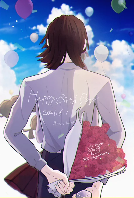 #甘露寺蜜璃誕生祭2021 
#甘露寺蜜璃生誕祭2021
結婚しなくても幸せになれるこの時代に
私は
あなたと結婚したいのです 