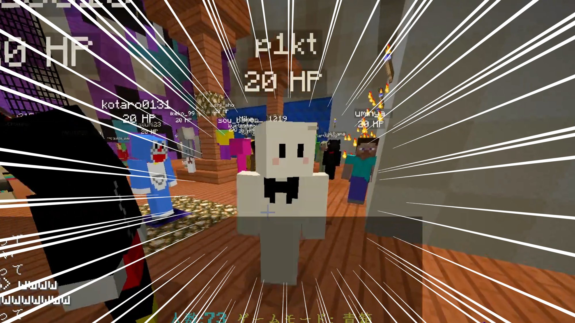 Twitter 上的 5don ぴくとはうす参戦 Kunさん らっだぁさんのマイクラコラボ配信に うれしいゲストがご参加です 17年に大成功コラボを決めたメンバーということで 今夜もワクワクが止まりません T Co Krp9snogak T Co 3i0ot2qso9 Twitter Twitter 上的 5don ぴくとはうす参戦 Kunさん らっだぁさんのマイクラコラボ配信に うれしいゲストがご参加です 17年に大成功コラボを決めたメンバーということで 今夜もワクワクが止まりません T Co Krp9snogak T Co 3i0ot2qso9 Twitter